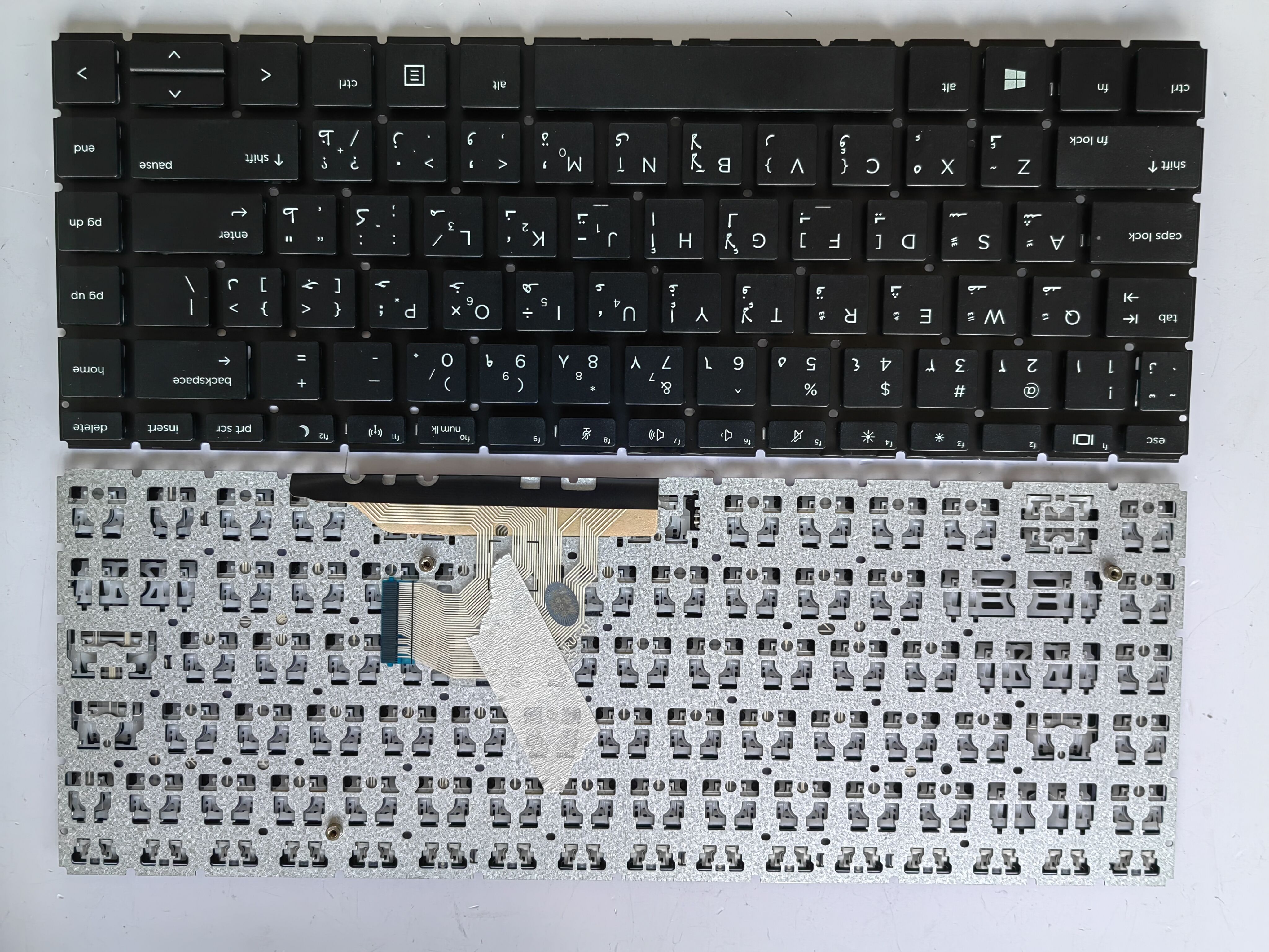 Picture of New Replacement Laptop Keyboard For HP 440G6/445G6 BLACK (OEM) AR Layout